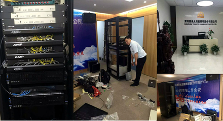 深圳南山蛇口泰來太陽能照明股份 網絡系統(tǒng)安裝及集成項目全流程解析